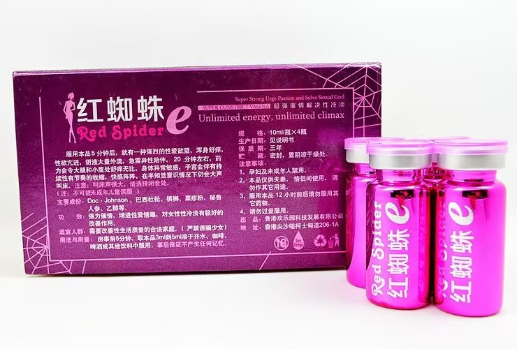 1770108100901051.jpg 7B323DF48FA93FAD97364DF91C5418B1.jpg